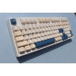 Soy Milk 104+33 Cherry MX PBT Dye-subbed Keycaps Set for Mechanical Keyboard GK61 64 68 87 96 980 104 108